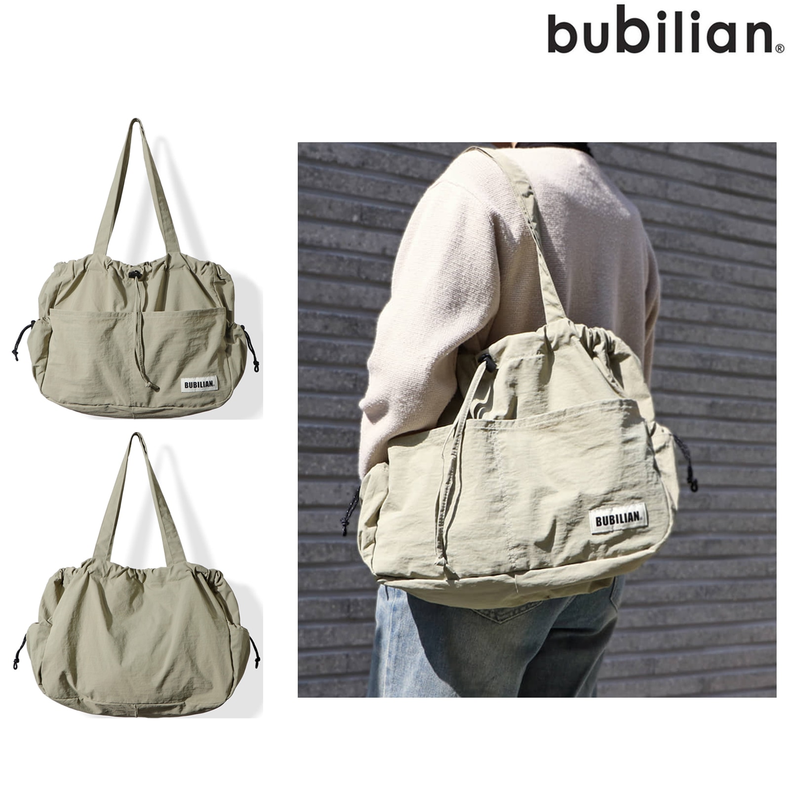 Newbie Shoulder Bag [Cappuccino] 韓国 男女共用 外出用 デート 贈り物 韓流 中学生 高校生 新学期 デイリー カジュアル 人気