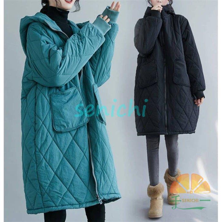 ングコート レディース 40代 フード付き 中綿コート ロングコート ジャケット ふんわり 大きい 大人 ゆったり アウター 通勤 上品 秋冬