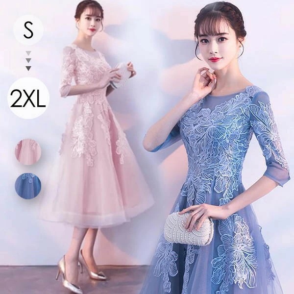 ミモレドレス 大人 ピアノ 発表会 イブニングドレス 袖あり 大きいサイズ カクテルドレス ミディアム丈 五分袖 ファスナー パーティードレス ミセス向けドレス 透け感 レース 結婚式 母親 ドレス