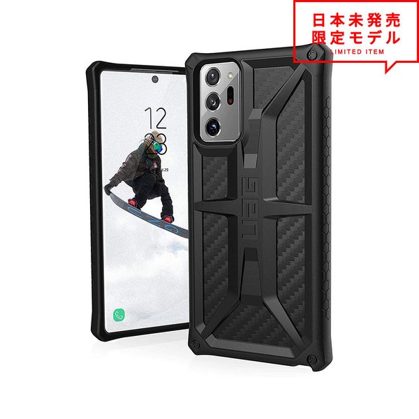 即納 Galaxy ギャラクシー Note20 Ultra 5G ノート20 ウルトラ 対応 SC-53A SCG06 カーボンファイバー ブラック ケース サバゲ カバー ミリタリー 日本未発売