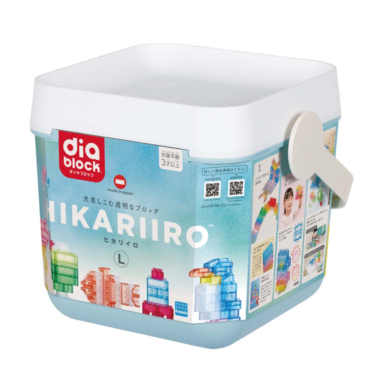 カワダ ダイヤブロック HIKARIIRO(ヒカリイロ) L【ND-05】 ND05ダイヤブロックHIK