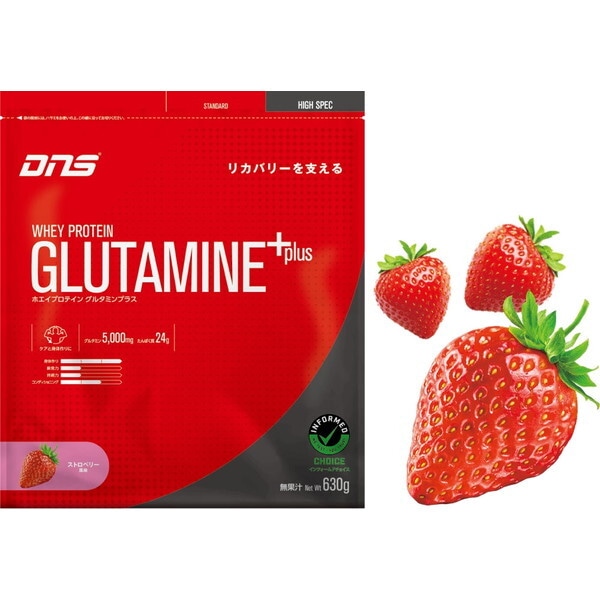 PGP630 STR ホエイプロテイン グルタミンプラス ストロベリー 630g
