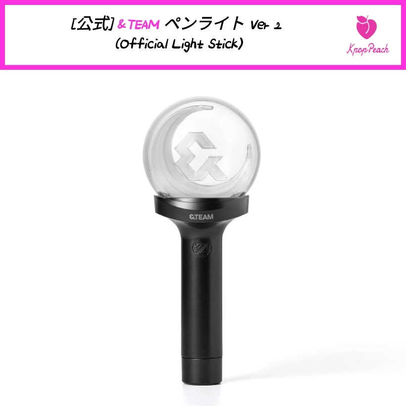 Qoo10] HYBE [公式] &TEAM ペンライトV Ve : KPOP