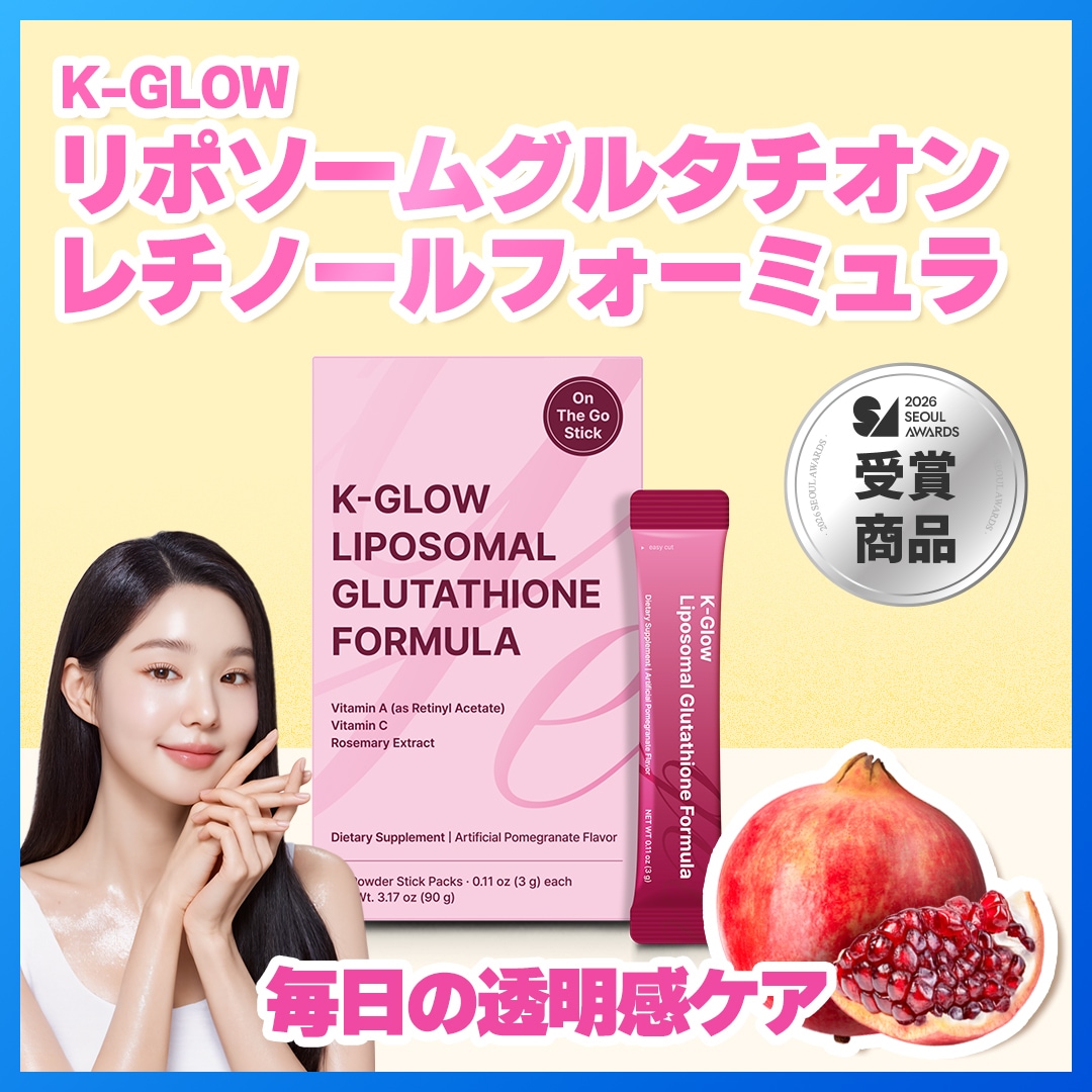 Qoo10] DR.GET IT 【K-GLOW リポソームグルタチオン