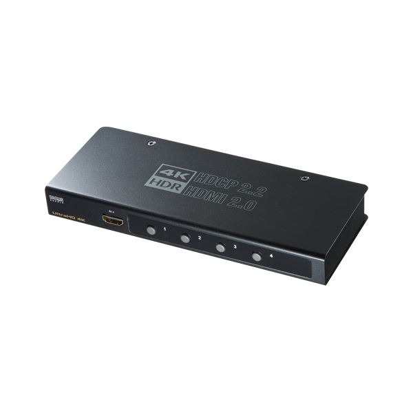 サンワサプライ 4K HDR HDCP対応 HDMI切替器