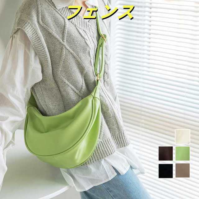 ショルダーバッグ ボディバッグ 合わせやすい bag 通勤 通学 軽量 バッグ 餃子 バッグバッグ 小物 ブランド雑貨 バッグ レディース