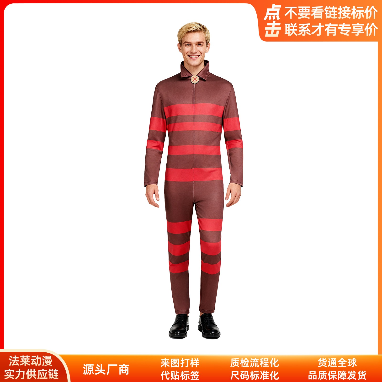 K1583パッチモンスターcos服連体服コスプレ二次元衣装舞台演技服