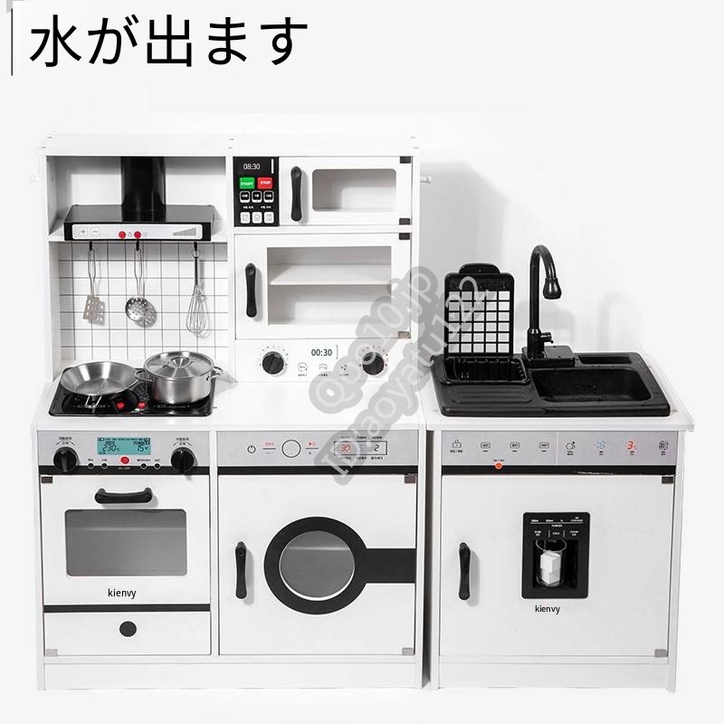韓国水排出子供用キッチンおもちゃセット木製ままごとシミュレーション調理キッチン用品少女ドールハウス 14,445円