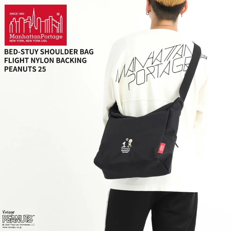 マンハッタンポーテージ ピーナッツコラボ ショルダーバッグ BED-STUY SHOULDER BAG FLIGHT NYLON BACKING PEANUTS 25 MP6041PNS25