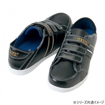 アイトス　51632 セーフティシューズ（面ファスナー/踵踏み） ブラック 26.5cm