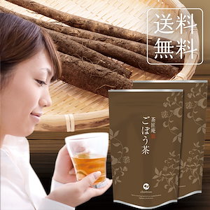 ごぼう茶ティーバッグ 40包セット 国産 ティーバック 内祝い ティーパック パック お茶 ギフト【SET】
