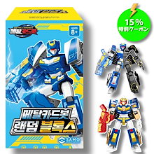 ★Qoo オリジナル　まとめ売り ☆Qoo(クー)オリジナルトレー 全4種(コカ・コーラ限定)☆ラスト