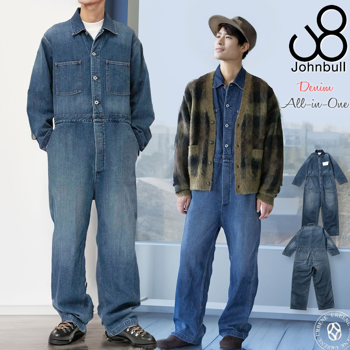 メンズ 12.5オンスデニムオールインワン サロペット ヴィンテージ ワーカー ジーンズ ツナギ オーバーオール デニムパンツ