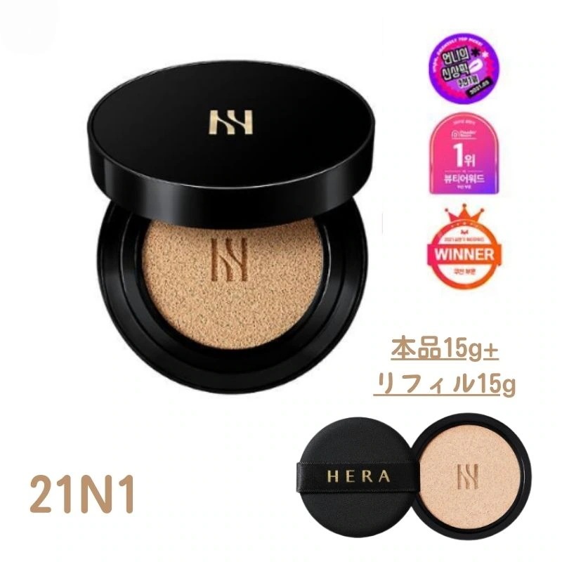 【BLACKPINK JENNY】ブラッククッション [SPF34PA++],本品15g+リフィル15g,21N1 8,739円