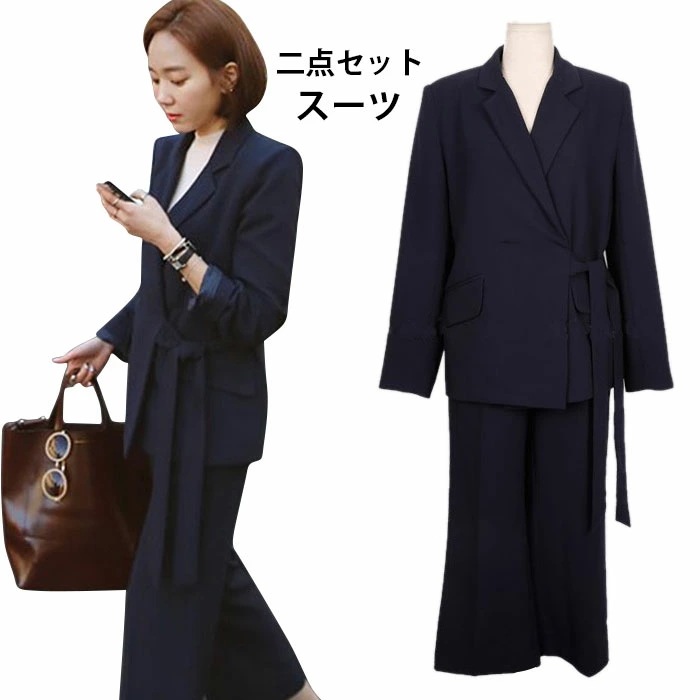 スーツ レディース 二点セット カジュアルスーツ ワイドパンツ ガウチョパンツ ジャケット アンクル丈パンツ 長袖 ポケット付き ウエスト紐 純色 無地 お洒落 大人っぽい 痩せ見え 着痩せ 美脚 脚 8,778円