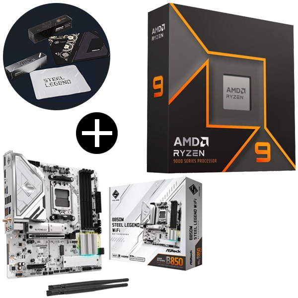 Ryzen9 9900X W/O Cooler CPU + ASRock B850M Steel Legend WiFi Micro-ATXマザーボード + ASRockオリジナルマウスパッド セット
