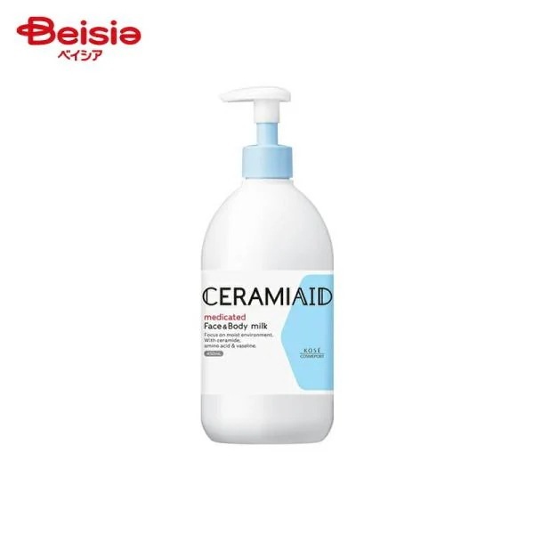�Z���~�G�C�h ��p�X�L���~���N 450ml