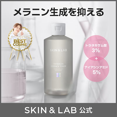 エクストラリッチクリーム　docskincare ドックスキンケア D.O.Cスキンケア スキンクリームE 05 50g-エステ化粧品の卸