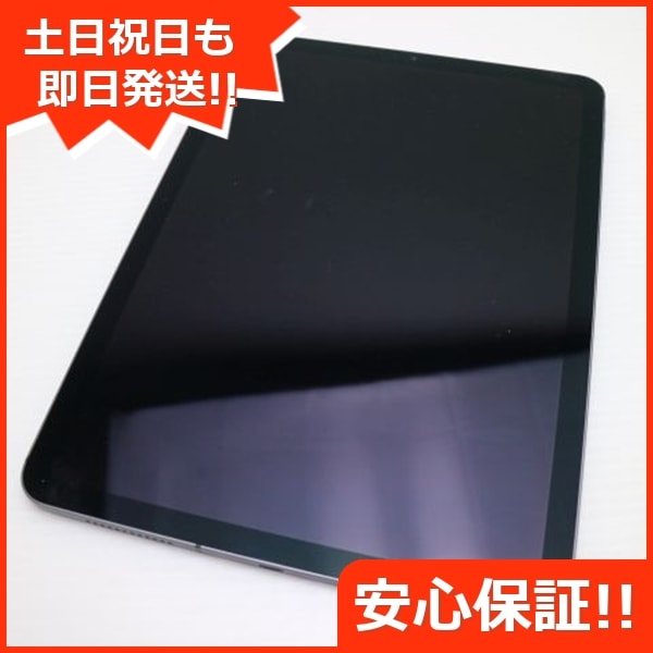 超美品 SIMフリー iPad Air 4 Wi-Fi+256GB スペースグレイ 53