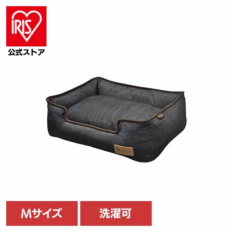 【人気商品】ラウンジベッド M アーバンデニム ルークラン 2