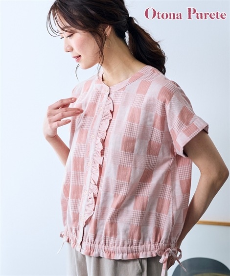 シャツブラウス 綿１００％チェックフリルブラウス Otona Purete