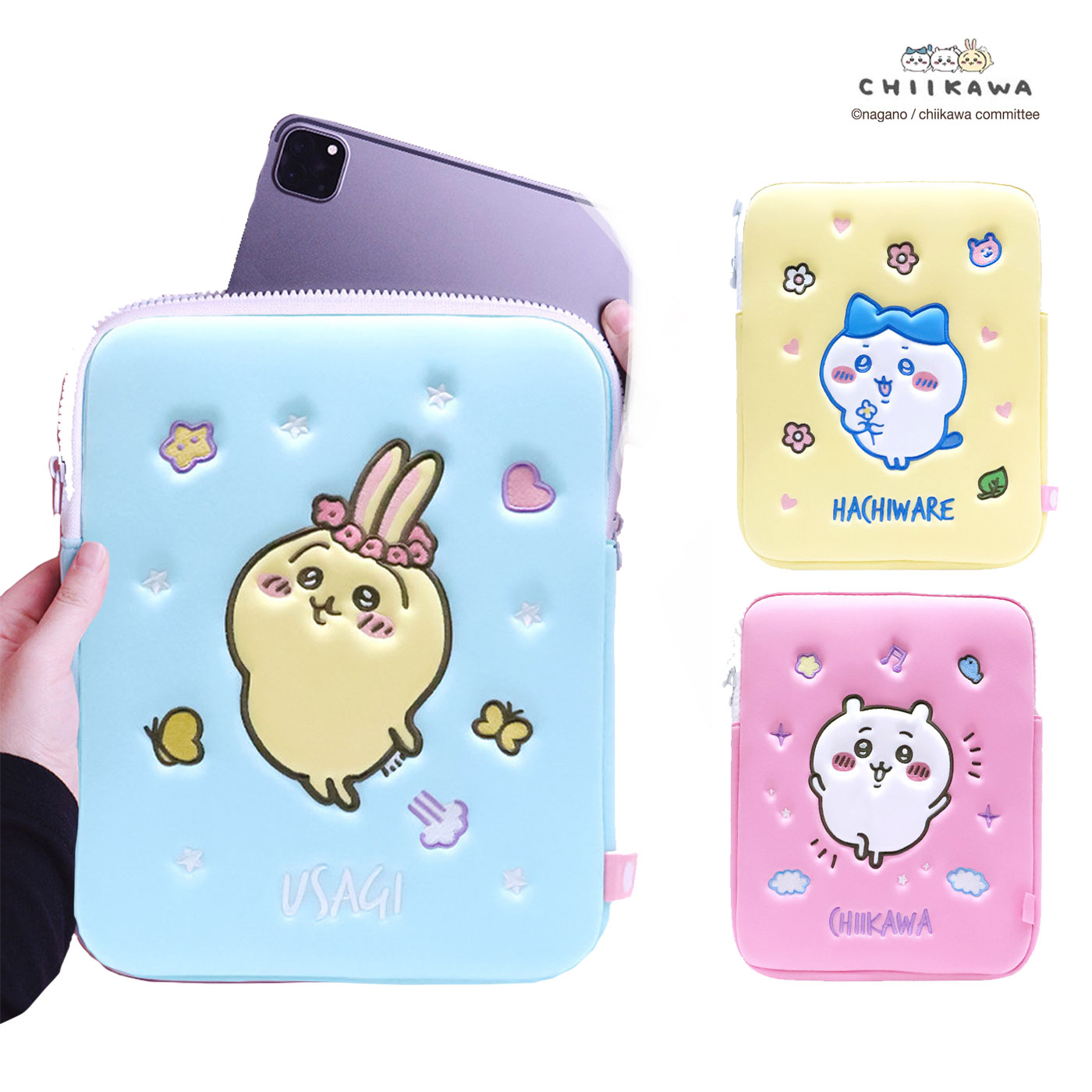 Qoo10] ちいかわ パソコン ケース タブレットケ : PC周辺機器