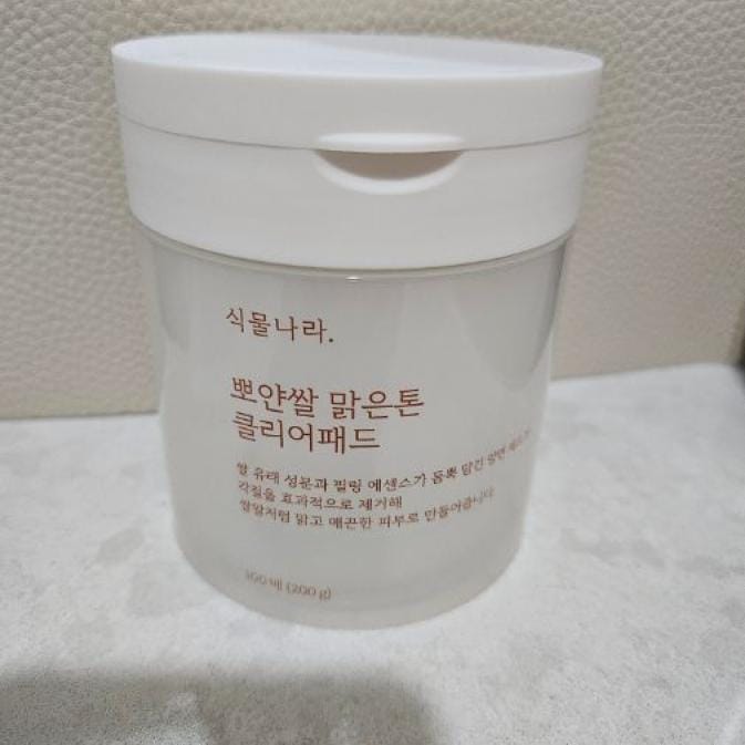 白米クリアトーンクリアパッド詰め替え企画（100枚＋100枚詰め替え）