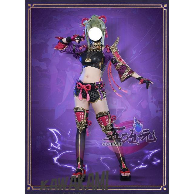 五次元　基萌　原神　コスプレ　久岐忍　衣装　ウイッグ　追加可 14,977円