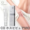 COホスピピュアVIO