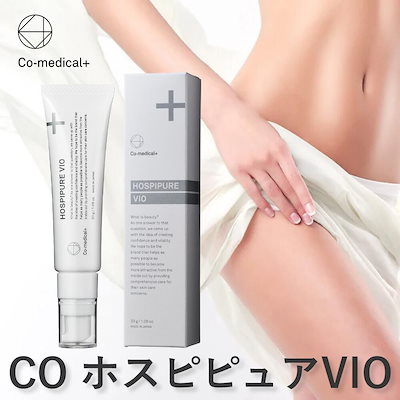 [Qoo10] Co-medical+ COホスピピュアVIO