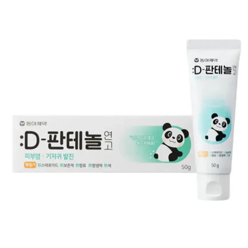 追加のみ販売　Dパンテノールパンダクリーム50g セール！東亜製薬 Dパンテノール 再生クリーム 韓国 50g パンダ