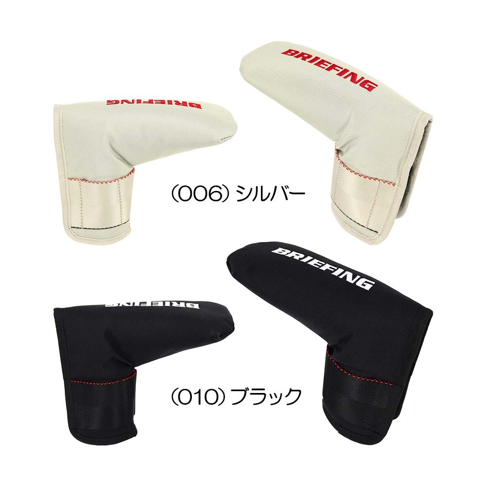 PUTTER COVER（ブレード型） PRO AIR BRG241G43 2024