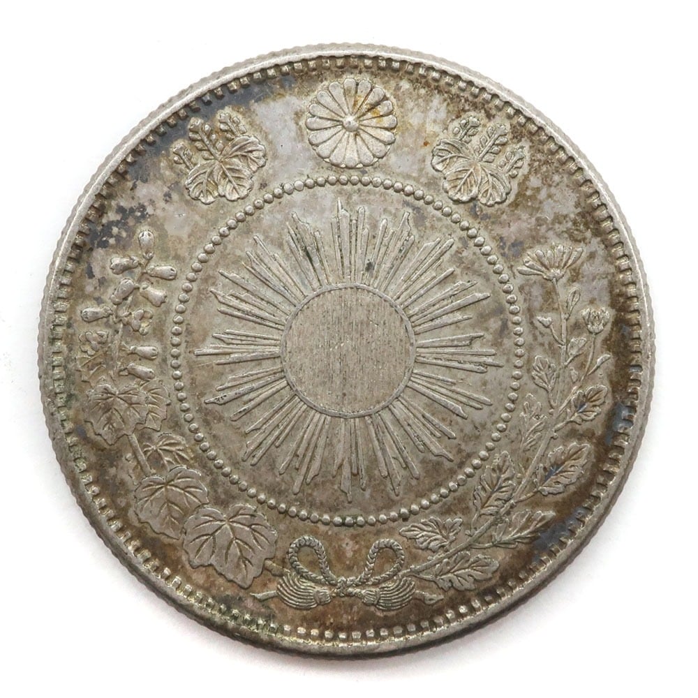 大型5銭白銅貨 大正6年(1917年) 未使用 日本古銭 貨幣
