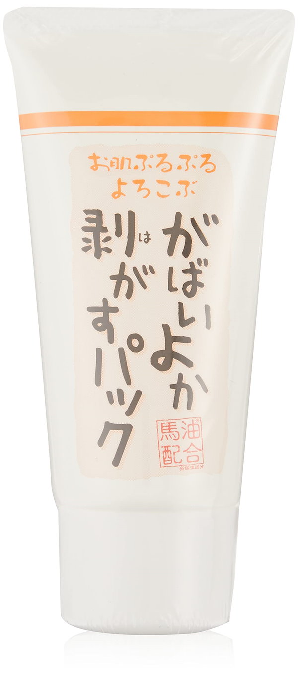 ボディ・フェイスケア Hume 11739_88.jpg?fitin=720:720