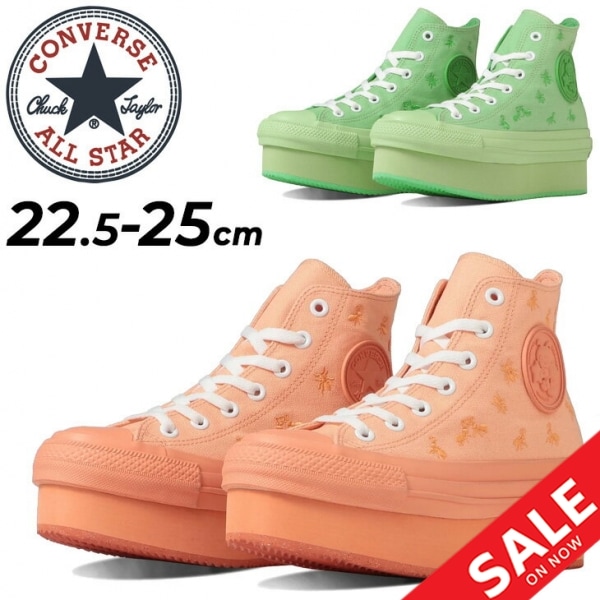 厚底 スニーカーレディース/3130809