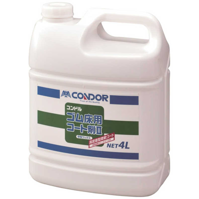 山崎産業　コンドル ゴム床コート剤2 4L　CH90304LXMB