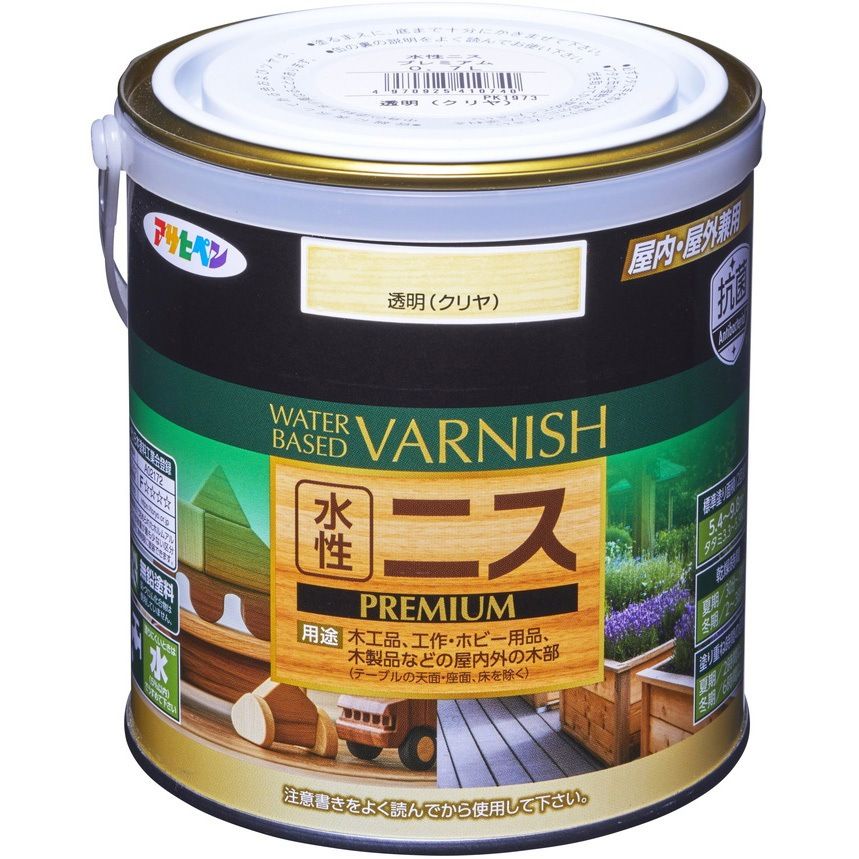 （まとめ買い）水性ニス PREMIUM 0.7L 透明（クリヤ） [x3]