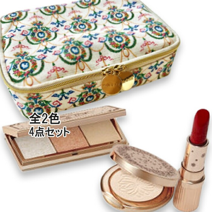 ポール ＆ ジョー ボーテ 【数量限定】メイクアップ コレクション 2025 2025年11月1日より順次発送