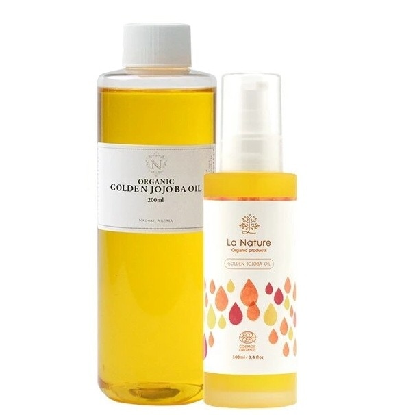 ホホバオイル オーガニック ゴールデン 生 ポンプ付100ml ＆ 詰め替え200ml コンプリートセット / キャリアオイル スキンケア マッサージオイル ベースオイル