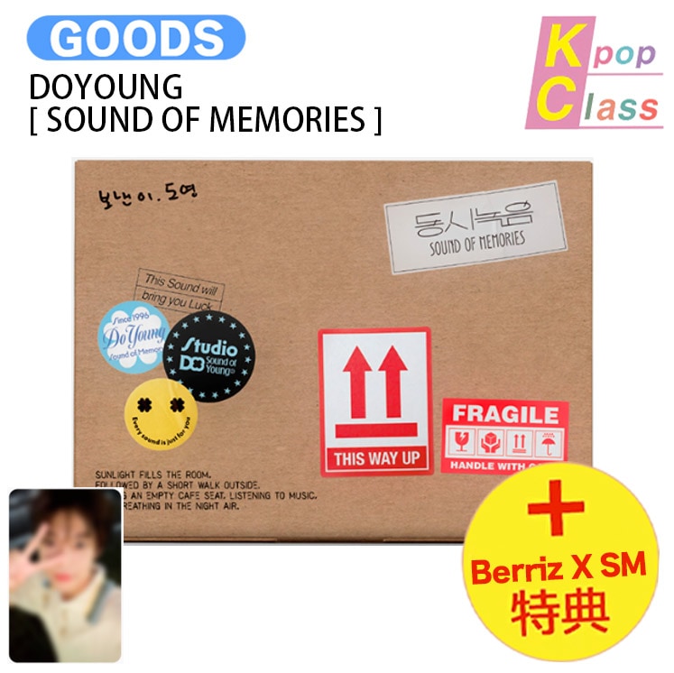 国内発送 [Berriz X SMTOWN特典] DOYOUNG [ SOUND OF MEMORIES ] / 公式グッズ / 予約商品