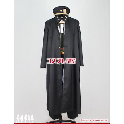 けいじ　ジョジョの奇妙な冒険 空条承太郎 3部 コスプレ 衣装 ジョジョの奇妙な冒険 第3部 空条承太郎 コスプレ衣装 【公式通販】