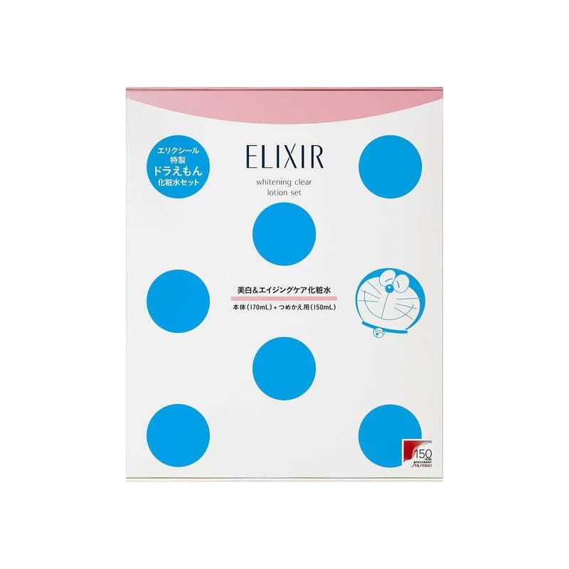 【迅速発送】エリクシール ホワイト 【医薬部外品】 クリアローション セット T 2 BR 化粧水 リラックス感のあるアクアフローラルの香り 170mL+150mL 8,065円