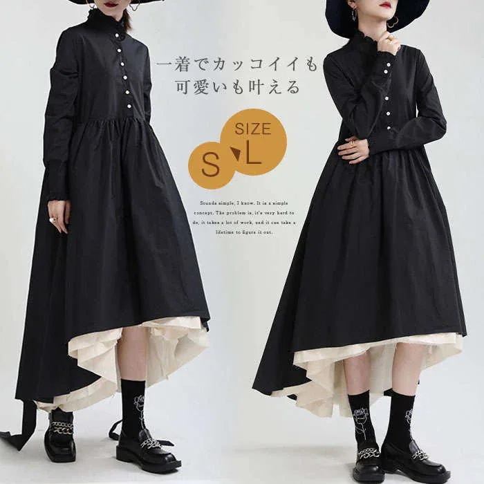 【即納】ロングワンピース 秋冬 レディース きれいめ 長袖 大きいサイズ アシンメトリー ワンピース レディース Aライン ロングワンピース コットン フレア 不規則 フィッシュテール マキシ丈ワンピ