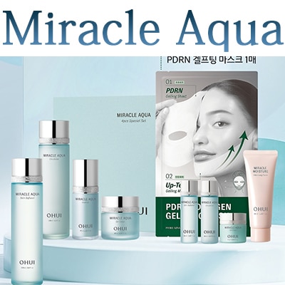 マリクルアクア4種企画/限定販売/水分補給/水分不足型脂性肌/乾燥肌