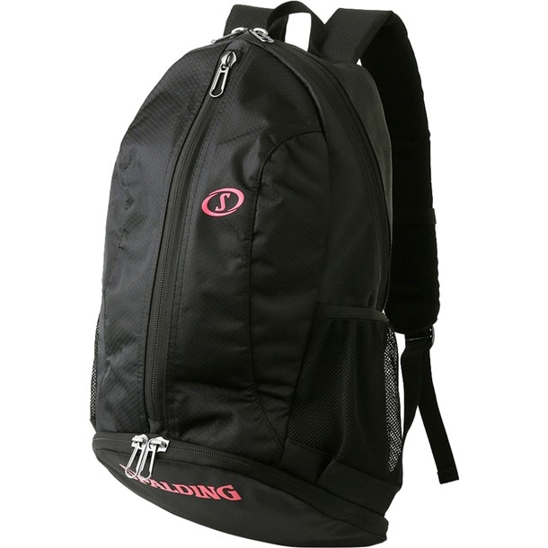 ケイジャーライト ピンク バスケットバックパック (42004pk) 7,712円