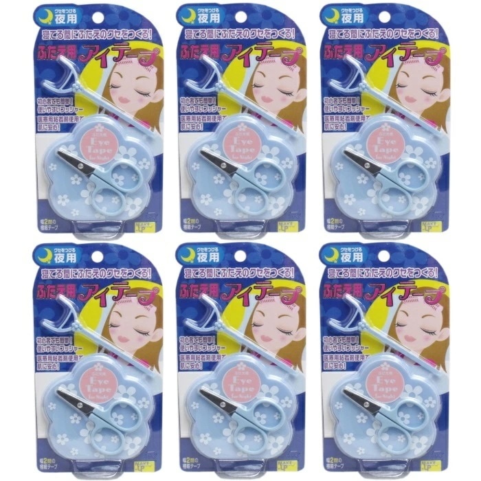 【6セット】 ふたえ用アイテープ 夜用 二重 ふたえテープ アイメイク コスメ メイク 目元 まつエク 初心者 簡単 コジット