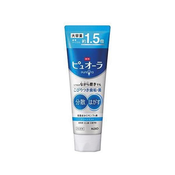 【48個セット】薬用ピュオーラ ハミガキ クリーンミント 大容量 170g[花王]