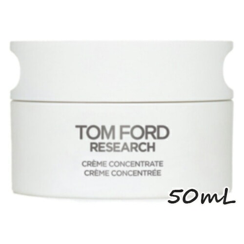 TOM FORD トム フォード リサーチ クリーム コンセントレイト 50mL