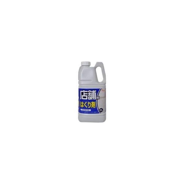 【10個セット】リンレイ 店舗用はくり剤 化学床専用 2L