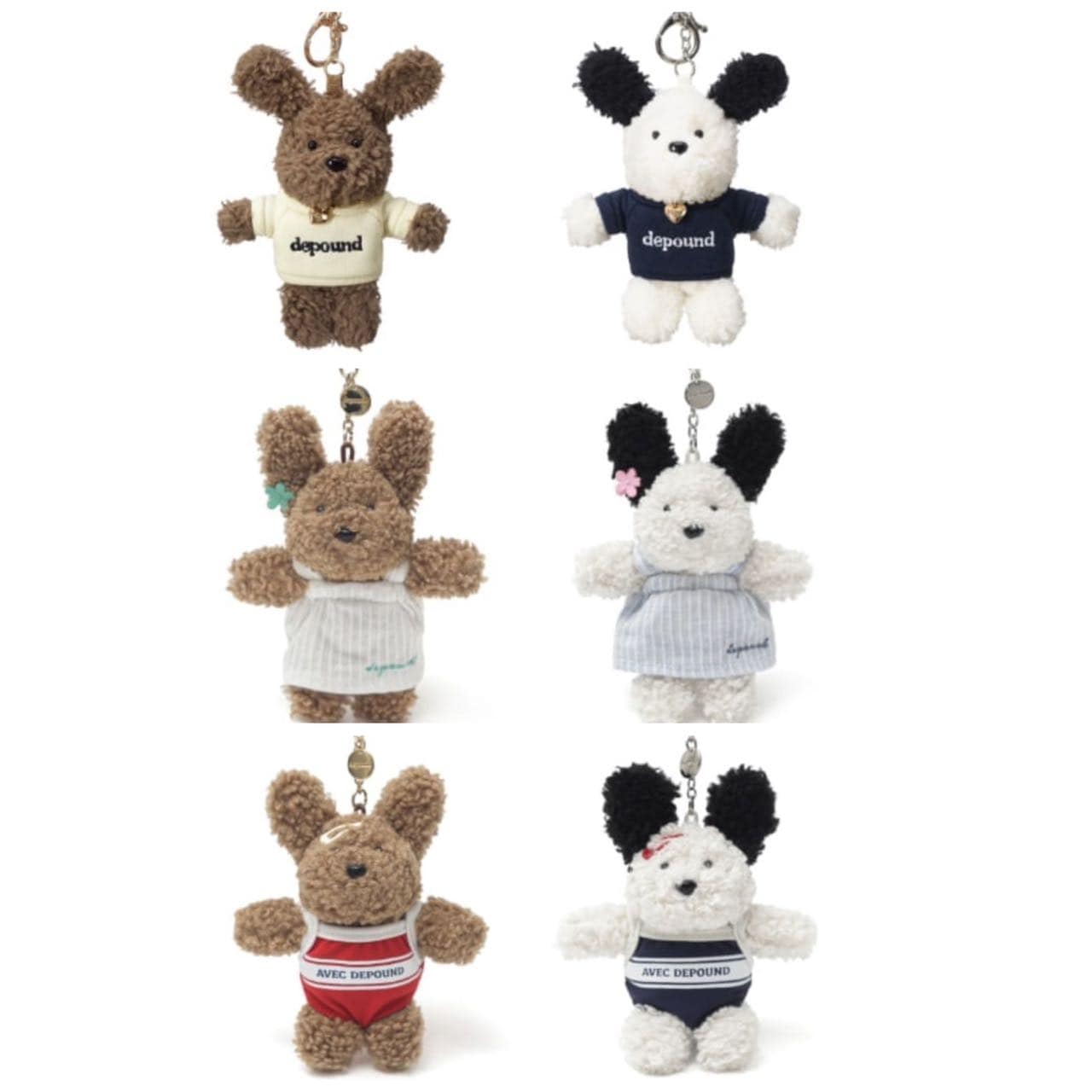 danny keyring swimsuit keyring